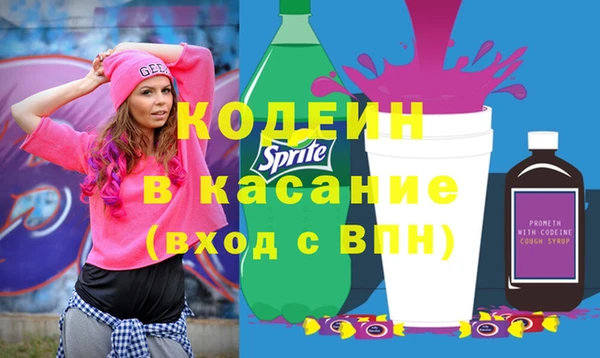 бошки Верея